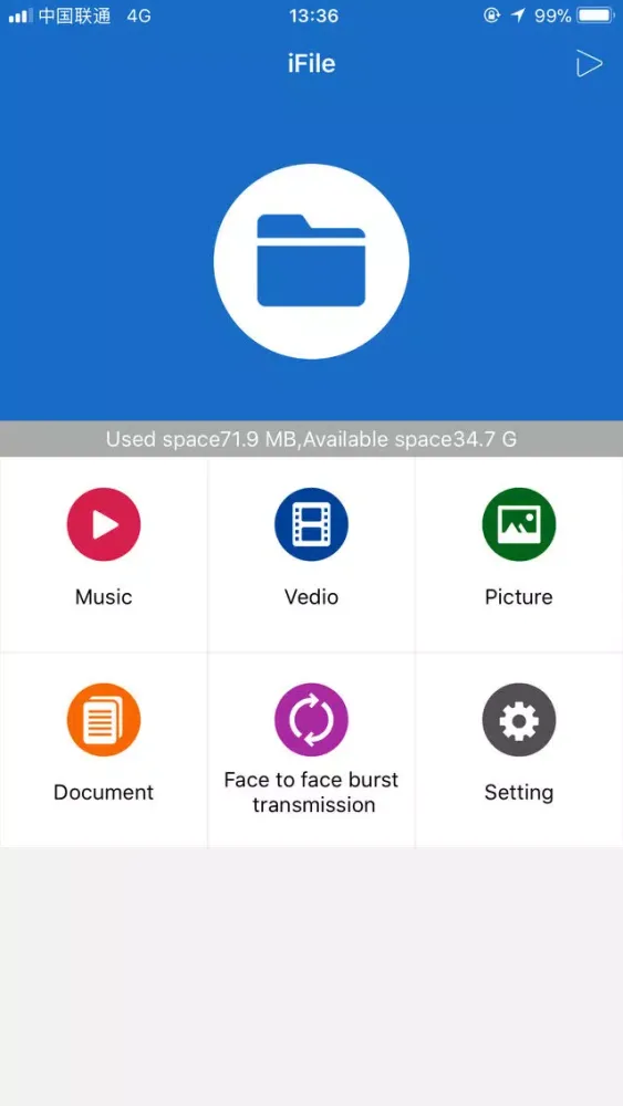 iFile - All-round File Manager スクリーンショット