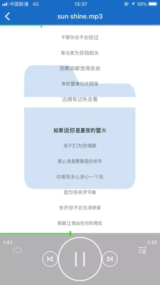 iFile - All-round File Manager スクリーンショット