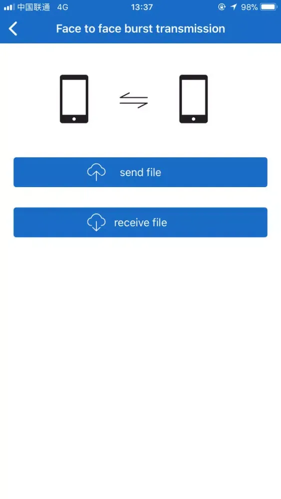 iFile - All-round File Manager スクリーンショット