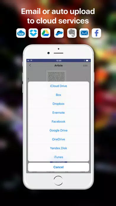 Скриншоты ABBYY FineReader client