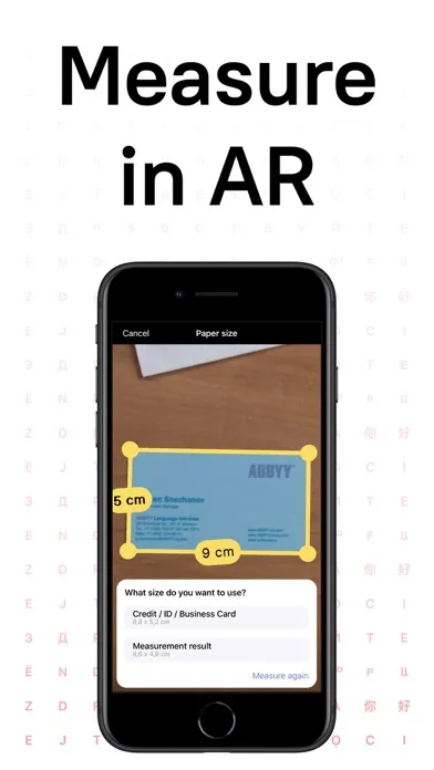 FineReader: PDF Scanner & OCR应用截图