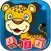 A to Z Alphabet Education