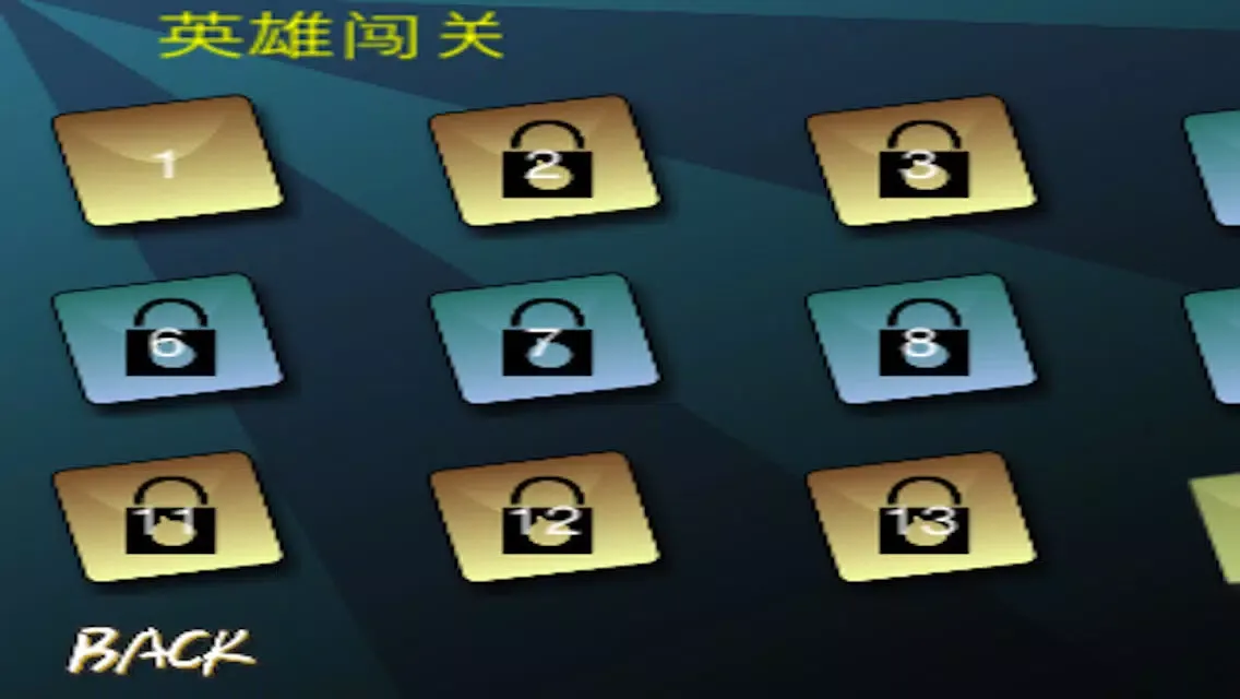 [智力拼图]爸爸去哪拼图应用截图