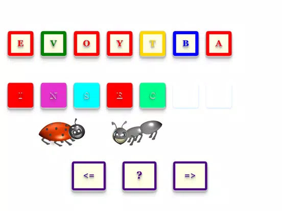 تصاویر ABC Blaise Academy iPad 
