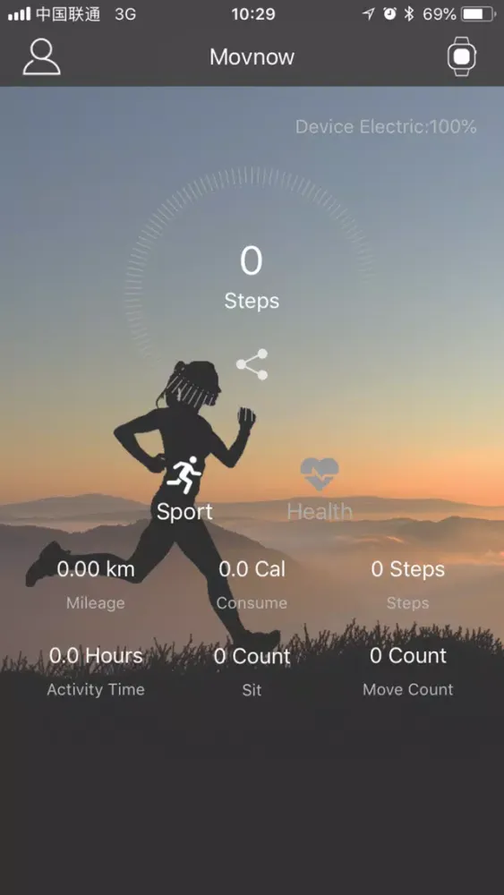 MooerFit স্ক্রিনশট