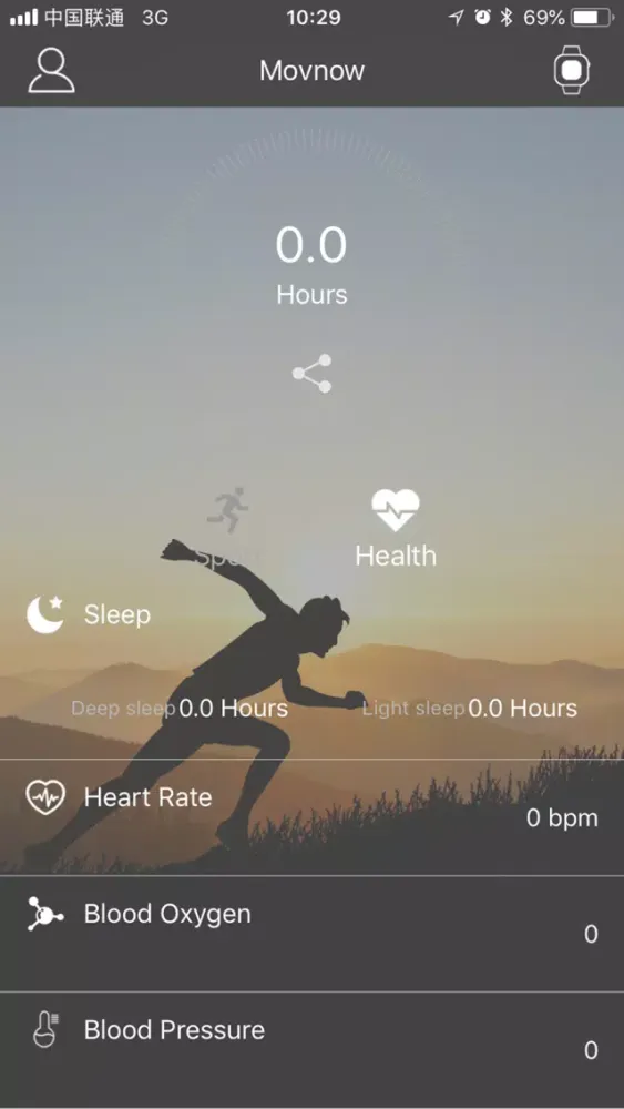 MooerFit স্ক্রিনশট