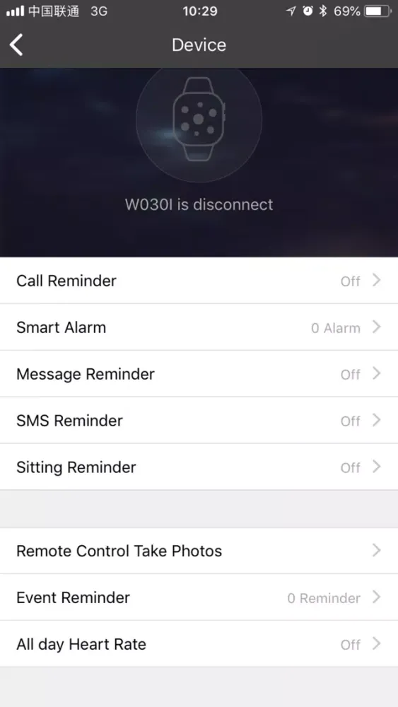 MooerFit স্ক্রিনশট