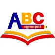 ABC Book Cambodia ABC Book Cambodia