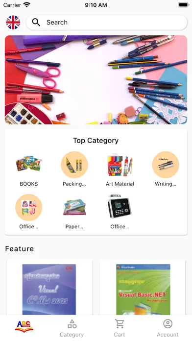 Скриншоты ABC Book Cambodia