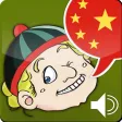 Learn Chinese Learn Chinese
