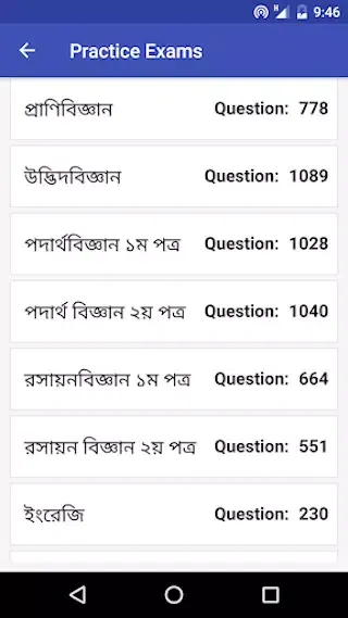 Screenshot di Medical Admission Preparation