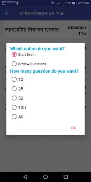 Screenshot di Medical Admission Preparation