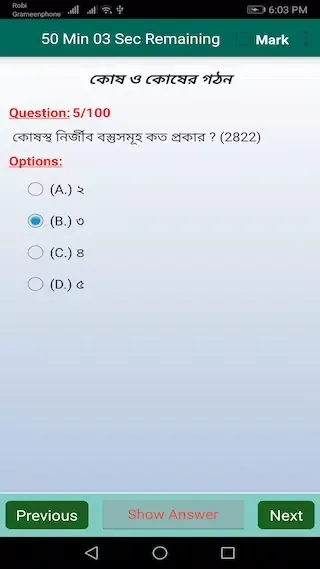 Screenshot di Medical Admission Preparation