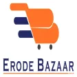 Erode Bazaar