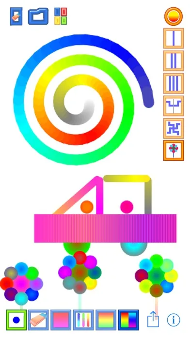 ภาพหน้าจอของ Paint