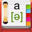 英語力UP 英単8000語 英語力UP 英単8000語