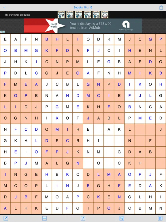 Sudoku Generator iPad  스크린샷