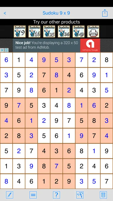 Sudoku Generator 스크린샷