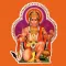 Hanuman_Chalisa