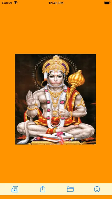 Hanuman_Chalisa应用截图