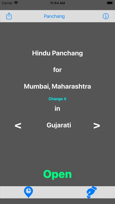 Tangkapan skrin Hindu Panchang
