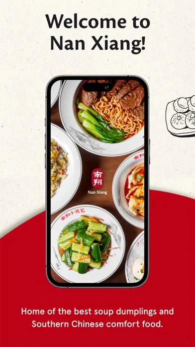 Captures d'écran de Nan Xiang