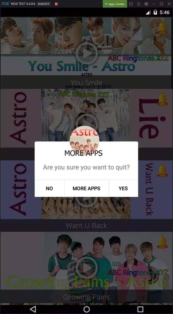 صور Astro Ringtones