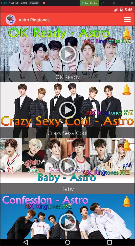 صور Astro Ringtones