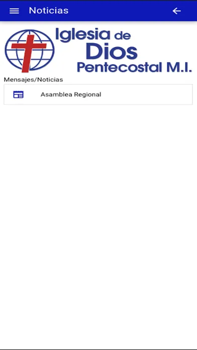 IDPMI PR Screenshots