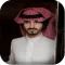 بدر العزي - كلمني