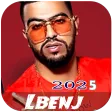 اغاني البنج - 2025 Lbenj بدونت