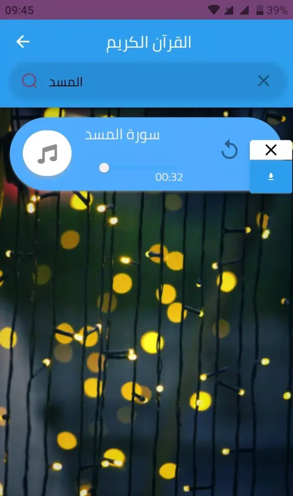 Salary calculat percentage Screenshots