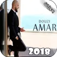 DOUZI 2018 AMAR DOUZI 2018 AMAR