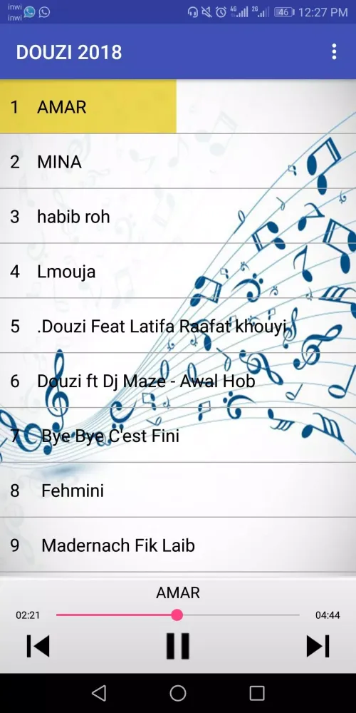 DOUZI 2018 AMAR Screenshots