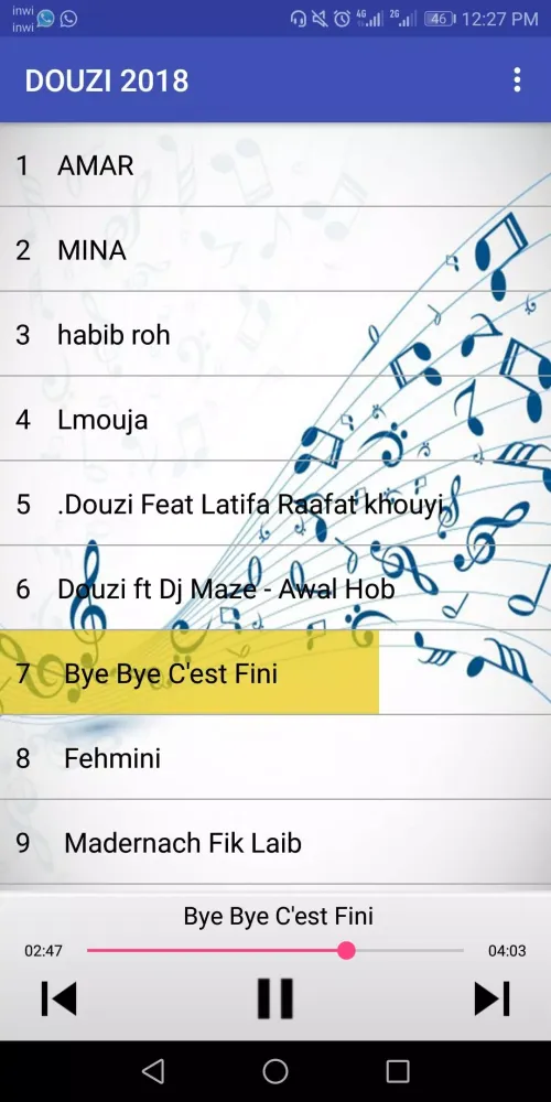 DOUZI 2018 AMAR Screenshots