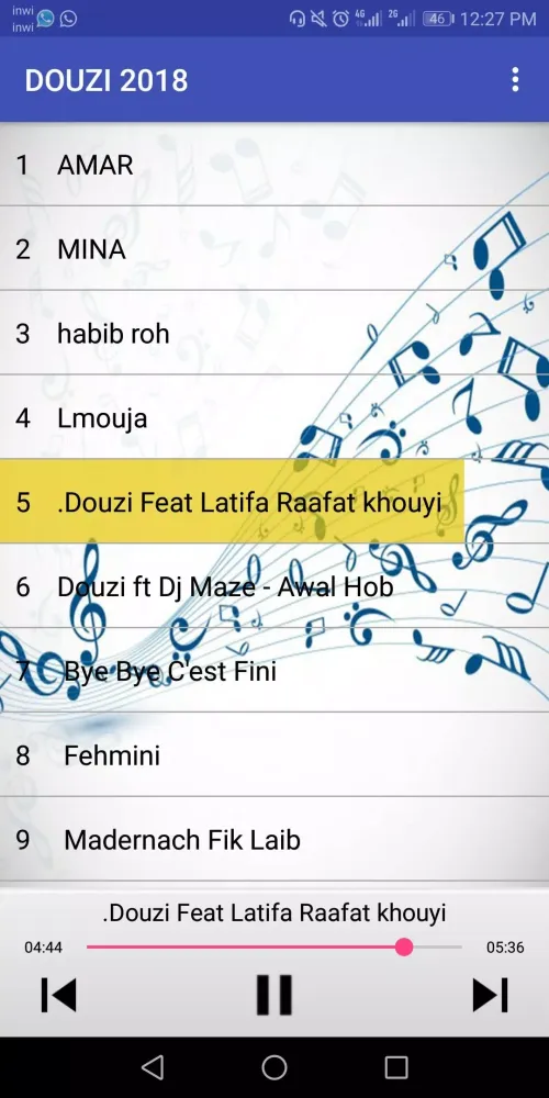 DOUZI 2018 AMAR Screenshots