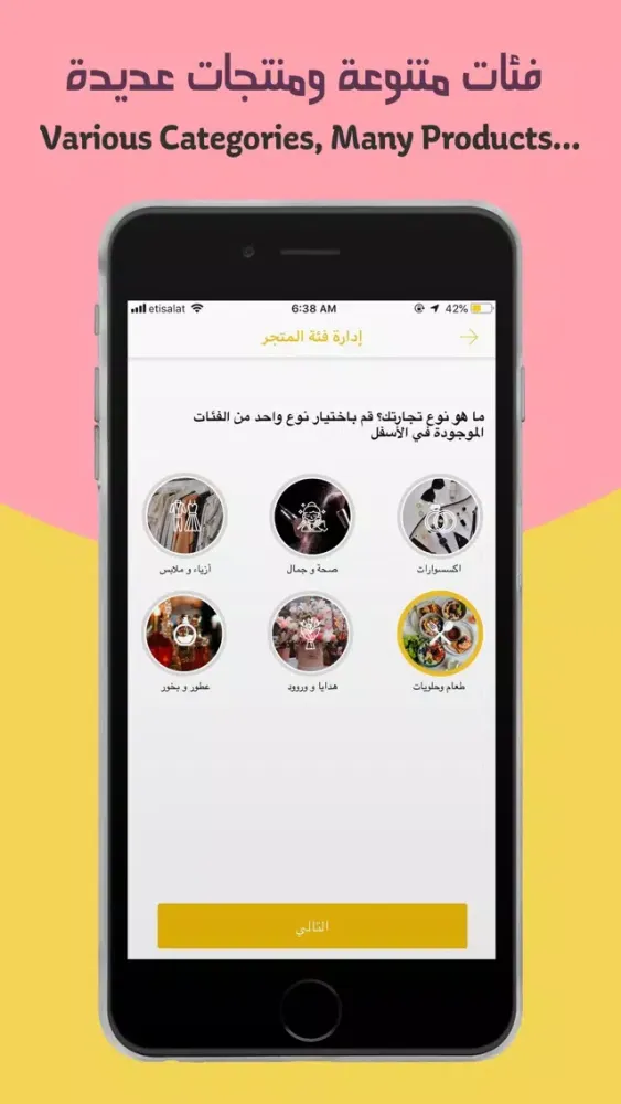Captures d'écran de Bazaar: Home Business Ordering