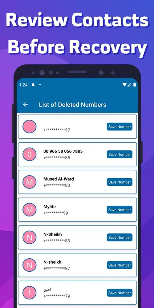 Recover Deleted Contacts Screenshots