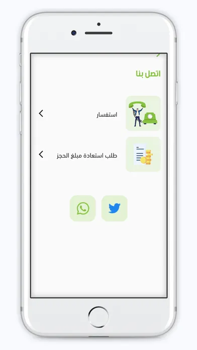 Koora Time سکرین شاٹس