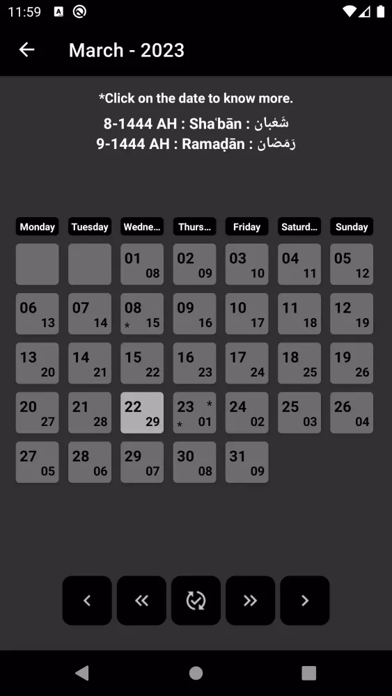 Namaz Timings Screenshots