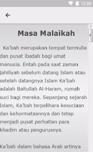 تصاویر Mengenal Kabah Dan Sekitarnya