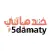 Khdmaty - خدماتي