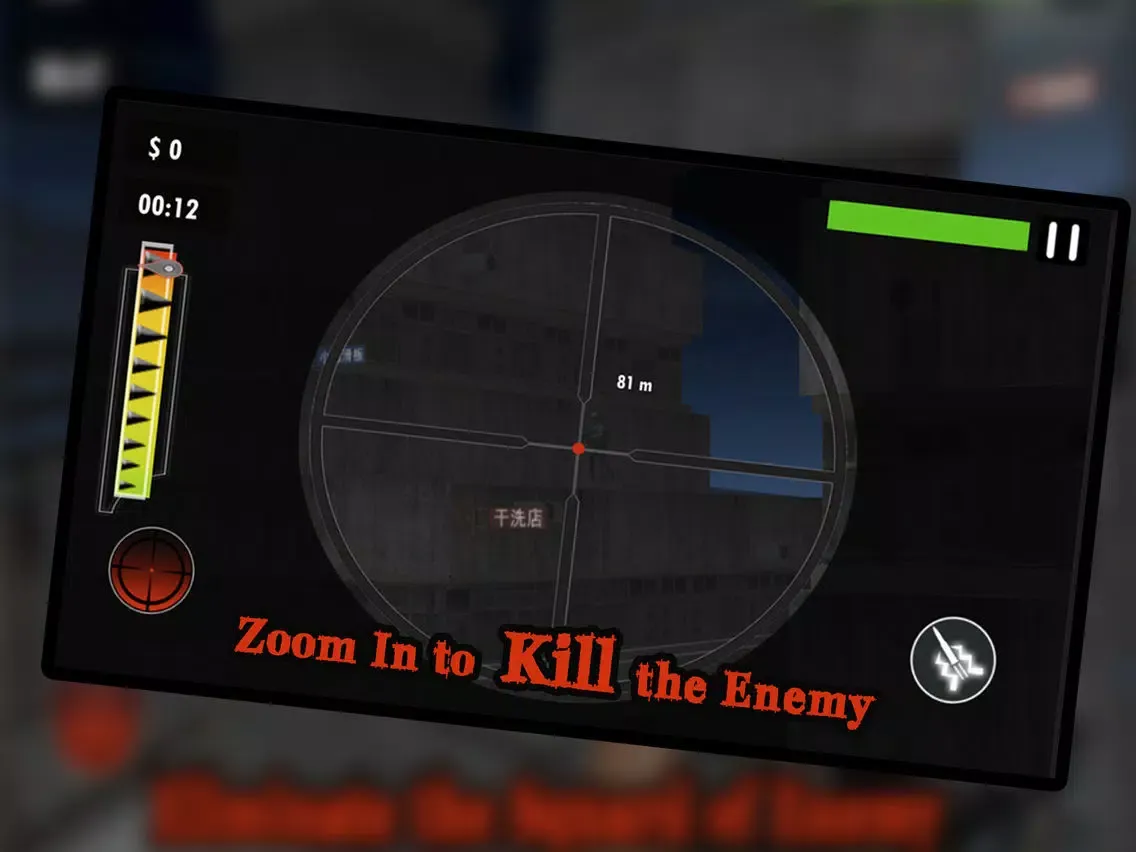 Captures d'écran de Arctic City Sniper-Escape Saw iPad 