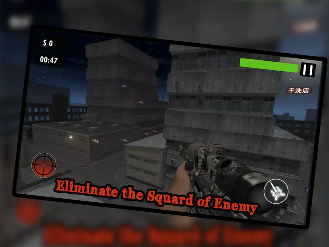 Captures d'écran de Arctic City Sniper-Escape Saw iPad 