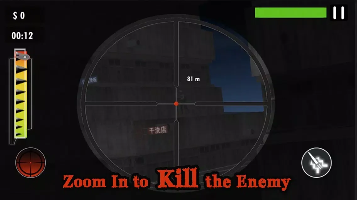 Captures d'écran de Arctic City Sniper-Escape Saw