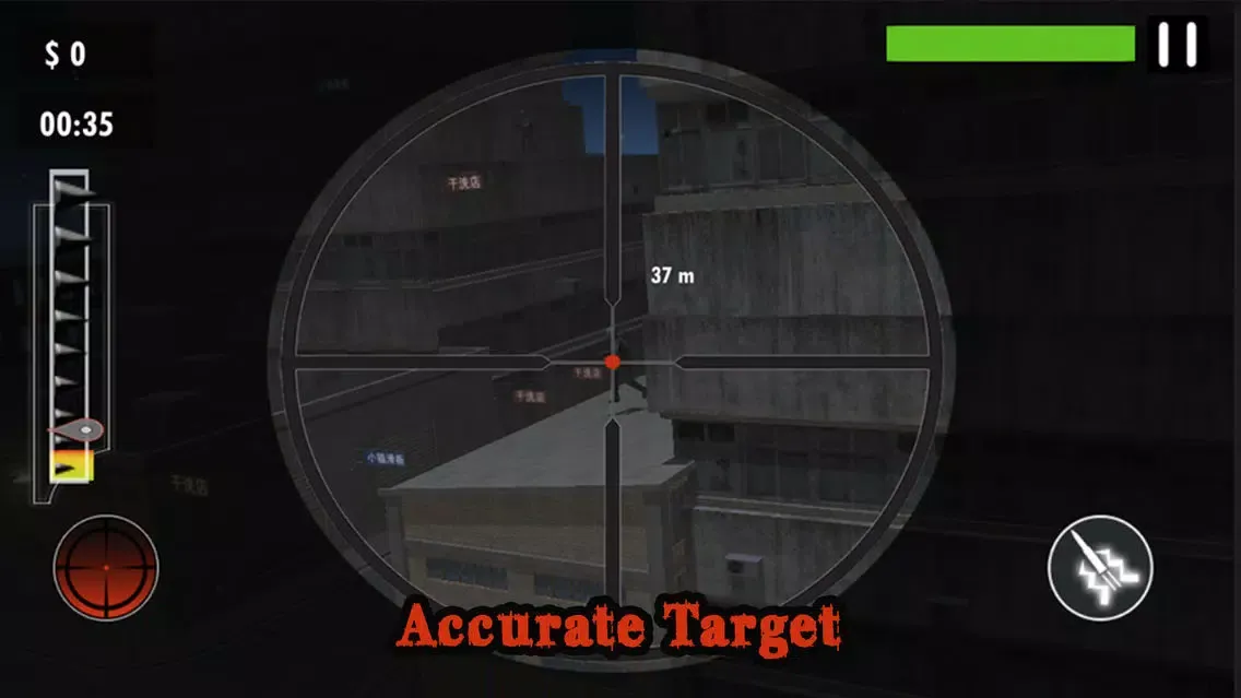 Captures d'écran de Arctic City Sniper-Escape Saw
