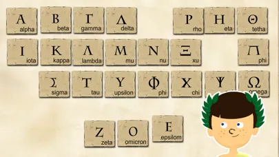 Ancient Greece for kids Screenshots