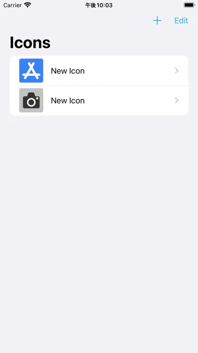 Tangkapan skrin App Icon Craftsman