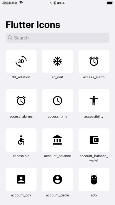 Flutter Icons Explorer Screenshots