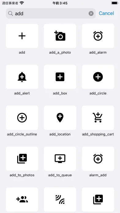 Flutter Icons Explorer Screenshots
